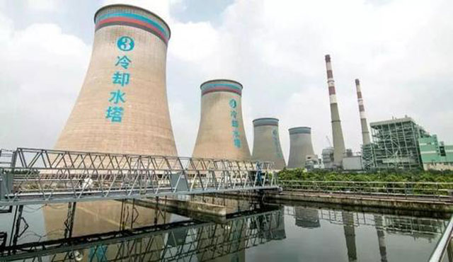 浙江浙能長興發(fā)電有限公司